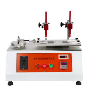 Máy thử nghiệm độ mài mòn của lớp sơn trên bề mặt sản phẩm, Model DJ-A20-339
